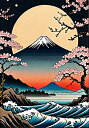 富士山 桜 月 波 自然 タペストリー 和モダン 和柄 浮世絵風 刺青風 昭和レトロ 壁掛け 大判 長方形 タトゥー ジャパニーズ 男気 アウトロー 壁布 青 紺 黒