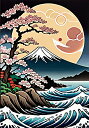 富士山 桜 月 海 波 タペストリー 和モダン 和柄 浮世絵風 刺青風 昭和レトロ 壁掛け 大判 長方形 タトゥー ジャパニーズ 男気 アウトロー 壁布 青 白 ピンク