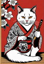 猫 侍 着物 日本刀 桜 タペストリー 和モダン 和柄 浮世絵風 刺青風 昭和レトロ 壁掛け 大判 長方形 タトゥー ジャパニーズ 男気 アウトロー 壁布 白 赤 黒(3)
