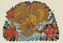 龍 鬼 花 波 和柄 タペストリー 和モダン 浮世絵風 刺青風 昭和レトロ 壁掛け 大判 長方形 タトゥー ジャパニーズ 男気 アウトロー 壁布 黄色 赤 ベージュ(3)