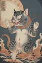 猫又 化け猫 妖怪 月 刺青 タペストリー 和柄 和風 大きい 男気 日本画風 入れ墨風 アウトロー 縦型 縦配信 大自然 インテリア 撮影背景 壁掛け 大判 長方形 壁布 グレー ベージュ 赤(3)