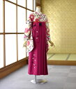 \10%早期割引クーポン/ 卒業式 袴 レンタル 袴 セット 女袴 《身長》157cm〜163cm 着物レンタル はかま 教職員 教員 先生 大学 短大 専門学...
