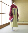 \10%早期割引クーポン/ 卒業式 袴 レンタル 袴 セット 女袴 《身長》153cm~159cm 着物レンタル はかま 教職員 教員 先生 大学 短大 専門学校 高校 中学 大人 往復送料無料 新品足袋プレゼント 色無地 二尺袖 はかま 草履 ブーツ丈対応 安い 袴レンタル