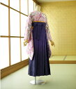 \10%早期割引クーポン/ 卒業式 袴 レンタル 袴 セット 女袴 《身長》157cm~163cm 着物レンタル はかま 教職員 教員 先生 大学 短大 専門学校 高校 中学 大人 往復送料無料 新品足袋プレゼント 色無地 二尺袖 はかま 草履 ブーツ丈対応 安い 袴レンタル