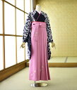 \10%早期割引クーポン/ 卒業式 袴 レンタル 袴 セット 女袴 《身長》157cm~170cm 着物レンタル はかま 教職員 教員 先生 大学 短大 専門学校 高校 中学 大人 往復送料無料 新品足袋プレゼント 色無地 二尺袖 はかま 草履 ブーツ丈対応 安い 袴レンタル