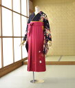 \10%早期割引クーポン/ 卒業式 袴 レンタル 袴 セット 女袴 《身長》153cm~159cm 着物レンタル はかま 教職員 教員 先生 大学 短大 専門学校 高校 中学 大人 往復送料無料 新品足袋プレゼント 色無地 二尺袖 はかま 草履 ブーツ丈対応 安い 袴レンタル
