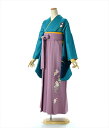 卒業式 袴 レンタル セット 女袴 《身長》152cm〜170cm 着物レンタル 教員 先生 大学 短大 専門学校 謝恩会 高校 中学 大人 往復送料無料 新品...