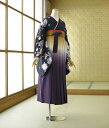\10%早期割引クーポン/ 袴 レンタル セット 女袴 女性 袴レンタル 《身長》152cm〜161cm 着物レンタル 卒業式 はかま 教職員 教員 先生 大学...