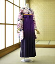 \10%早期割引クーポン/ 卒業式 袴 レンタル 女 袴 セット 女袴 《身長》161cm〜167cm 着物レンタル はかま 教職員 教員 先生 大学 短大 専...
