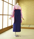 \10%早期割引クーポン/ 卒業式 袴 レンタル 袴 セット 女袴 《身長》155cm~170cm 着物レンタル はかま 教職員 教員 先生 大学 短大 専門学校 高校 中学 大人 往復送料無料 新品足袋プレゼント 色無地 二尺袖 はかま 草履 ブーツ丈対応 安い