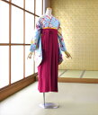 \10%早期割引クーポン/ 卒業式 袴 レンタル セット 女袴 《身長》153cm〜163cm 着物レンタル はかま 貸衣装 袴レンタル 袴セット レンタル着物...