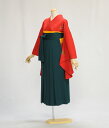 \10%早期割引クーポン/ 卒業式 袴 レンタル 袴 セット 女袴 《身長》151cm~162cm 着物レンタル はかま 教職員 教員 先生 大学 短大 専門学校 高校 中学 大人 往復送料無料 新品足袋プレゼント 色無地 二尺袖 はかま 草履 ブーツ丈対応 安い