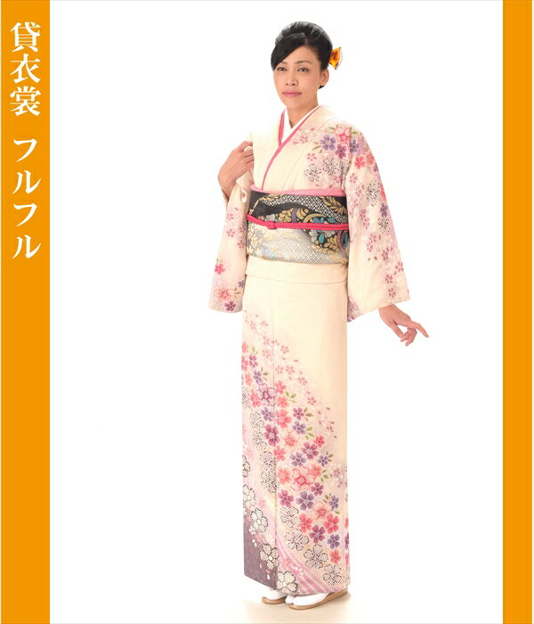【レンタル】(訪問着レンタル)(着物レンタル)mh101(レンタル訪問着)(付下げ・訪問着フルセット)(大きいサイズ)(フルセット レンタル)付け下げ/入学式/卒業式/結婚式/お宮参り/七五三//貸衣装/母親/母/ママ/卒園式