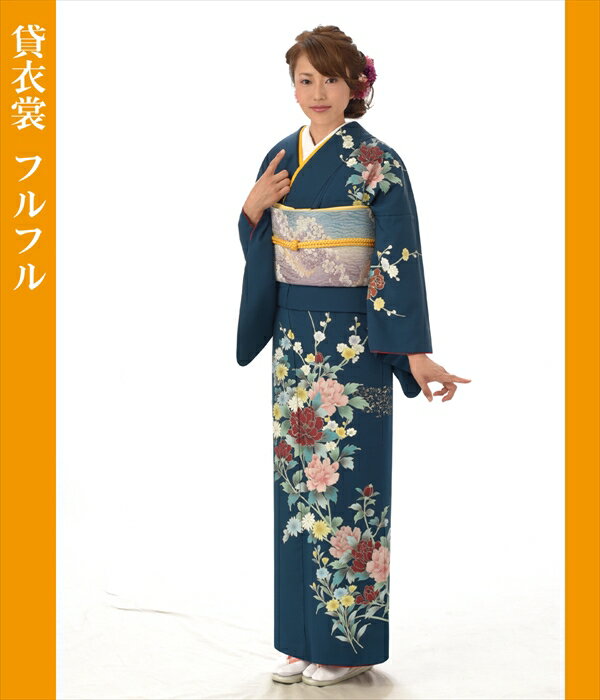 単衣 訪問着レンタル mh1384 訪問着レンタル 結婚式 訪問着レンタル 夏用 訪問着レンタル 単 訪問着レンタル お宮参り 訪問着レンタル 5月 6月 7月 8月 9月 着物レンタル ママ 母 母親 往復送料無料