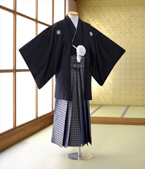 紋付羽織袴 身長160cm～178cm 紋付袴 紋付き袴 袴