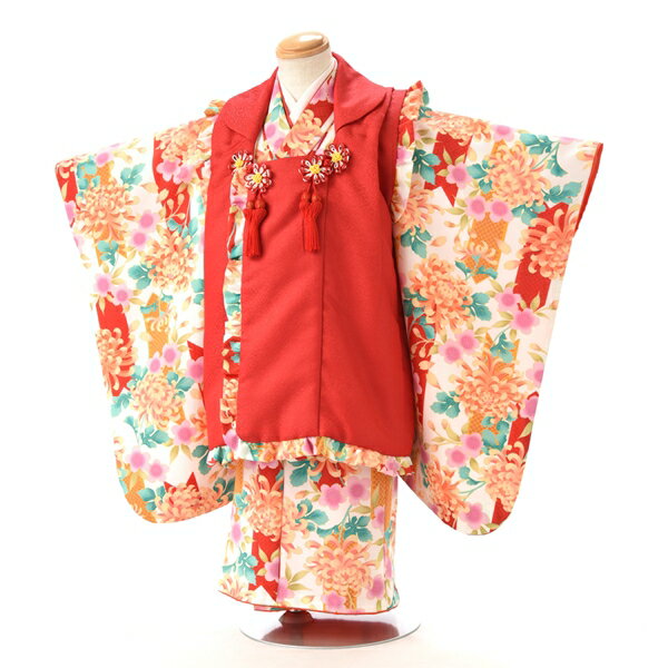 レンタル 七五三3歳女の子 753 フルセットレンタル 三才女子 被布 着物レンタル 753 貸衣装 フルフル 〔三歳〕