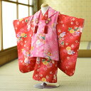 レンタル 七五三3歳女の子 753 フルセットレンタル 三才女子 被布 着物レンタル 753 お宮参り 貸衣装 フルフル 〔三歳〕