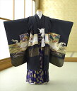 七五三 男の子 着物 レンタル 《身長》115cm前後 m753-51113 5歳男の子 袴レンタル 七五三セットレンタル 753レンタル 貸衣装 五歳 卒園式...
