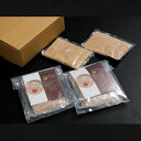 薬膳 梅とちりめんじゃこの腸活おかゆ 2袋(2食) | 薬膳粥 おうちで本格薬膳 粥 冷凍食品 国産 やくぜん おかゆ 湯煎 簡単 冷凍 ギフト グルメ 非常食...