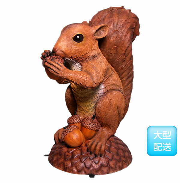 FRPアニマルオブジェ 巨大なリスの像置物 動物 栗鼠 りす 動物園 店舗 カフェ 喫茶店 レストラン 飲食店 インテリア イベント ディスプレイ 実物大 等身大 リアル 【whlny】