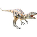FRP恐竜オブジェ　雌のアウストラロヴェナトル置物 白亜紀前期 獣脚類恐竜 肉食恐竜 アウストラロベナトル 博物館 店舗 イベント ディスプレイ 実物大 等身大 リアル 等身大オブジェ 等身大フィギュア 【whlny】