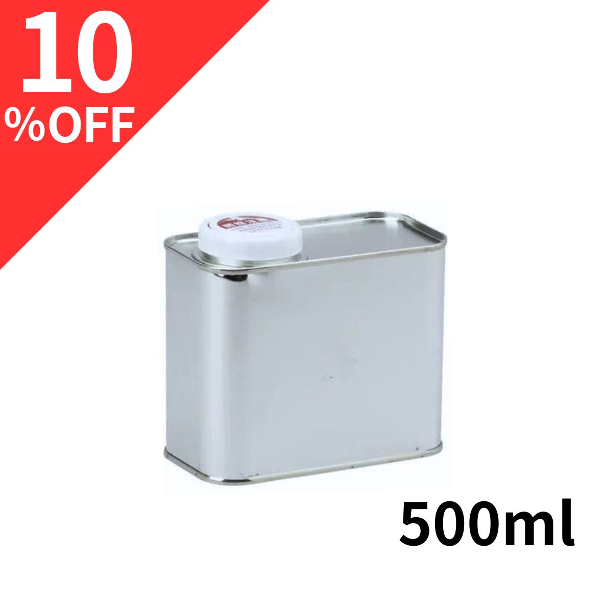 【スチール缶0.5L】空缶 あき缶 0.5リットル 500g 500ml 塗料用