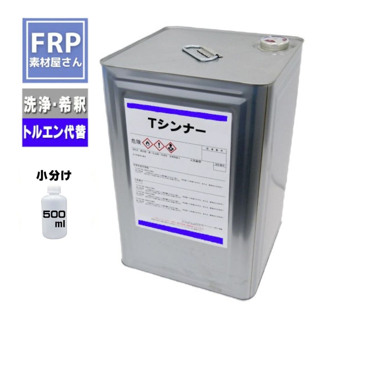 KOWA オールプロ 4インチ 12518