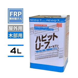 ǥƱ  ں ڥϥӥåU-7 4L(3.4kg)10 ݸ 彣 WPƥ 桼֥ ϥ ٥  ᡼ľ92