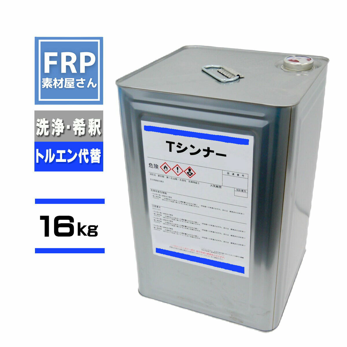 #954064(ワシン) 和信ペイント 微粉末 との粉 200g(赤) Washin Paint