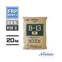 【焼石膏 20kg B-13(R)】速硬化タイプ/