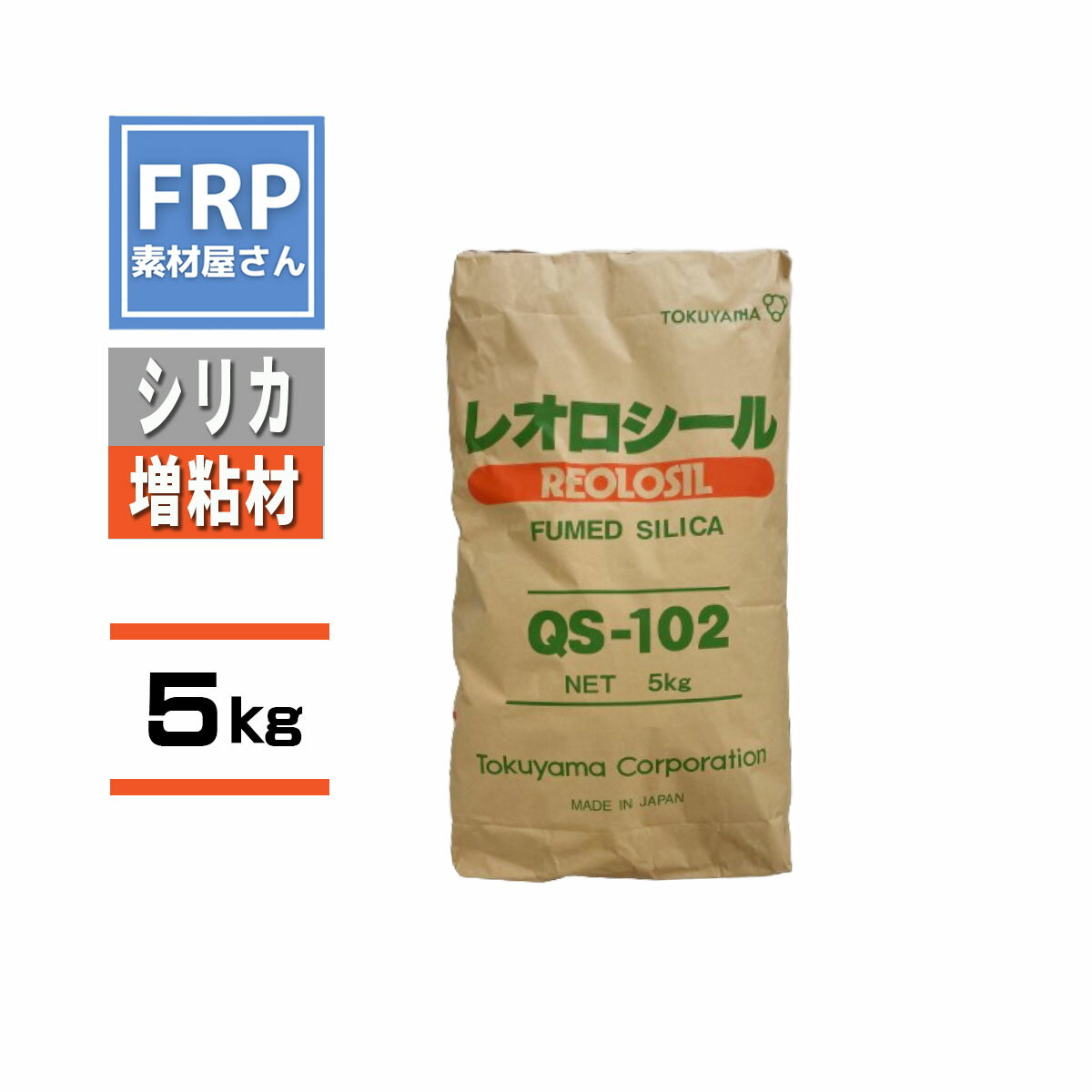 【レオロシル】5kg ダレドメ用粉体