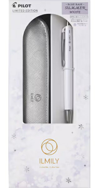 限定ギフトセット パイロット PILOT ILMILY White Christmas SUMMER WHITE BLUE BASE 0.3mm P4591-13 ..
