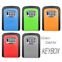 雑貨やぁで買える「鍵の金庫 シェアキーボックス 鍵の管理 ボックス 4ダイヤル式 固定型 キー暗証番号型 事務所 工場 共有 合鍵 倉庫 オフィス tecc-keybox01」の画像です。価格は1,580円になります。