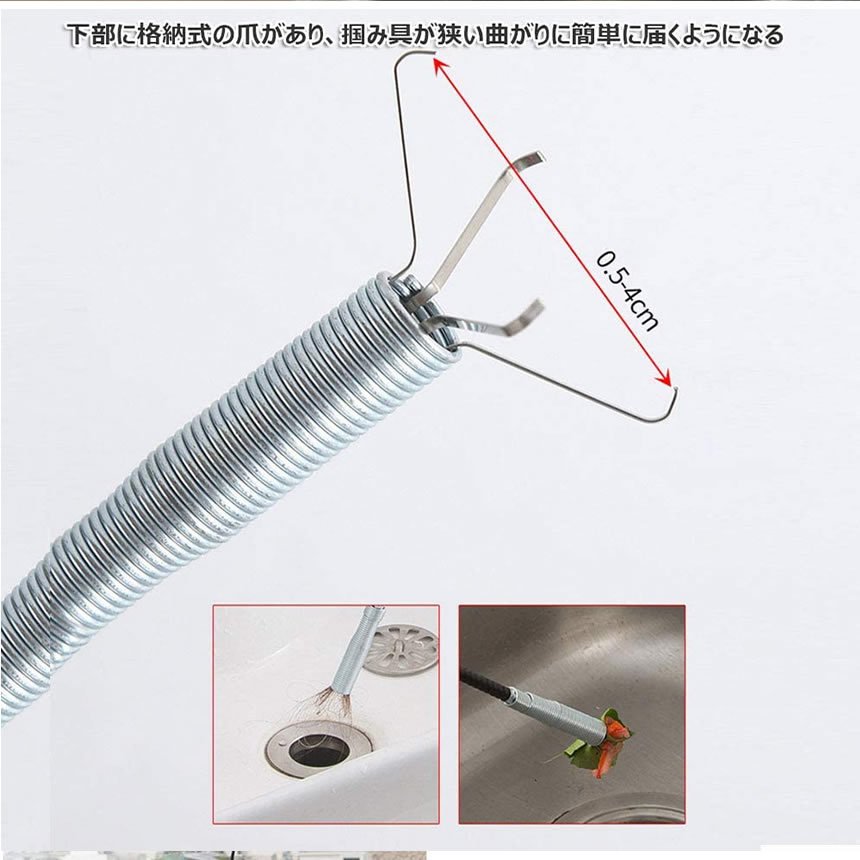 �ѥ��� �磻�䡼 ���꡼�ʡ� ���� 160cm ����Ϥ ���å��� �Ἴ �ȥ��� �ͤޤ� �� �ӿ�ѥ��� �ݽ� �ӿ�� ���� �Ĥޤꡡ��� tec-pipwire02