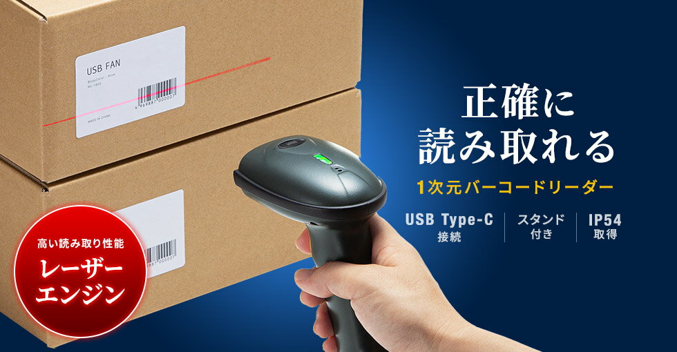 EPSON フラットベッドスキャナー接続ユニット DS53FBDOCK