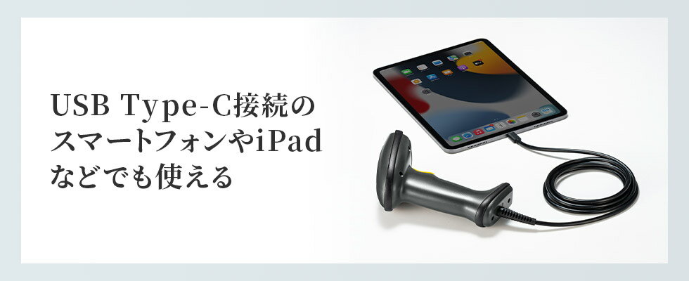 EPSON フラットベッドスキャナー接続ユニット DS53FBDOCK