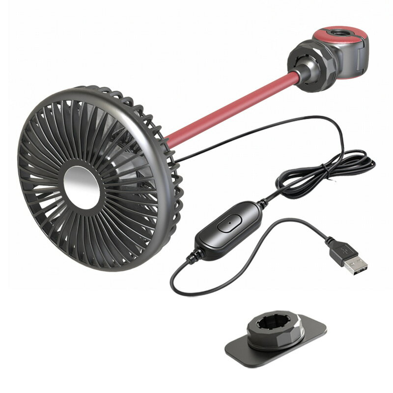 Rakuten - 後部座席 USB ファン フレキシブル 小型 扇風機 車載用 ヘッドレスト取付 スタンド式 循環 冷却 省エネ tec-kunefan