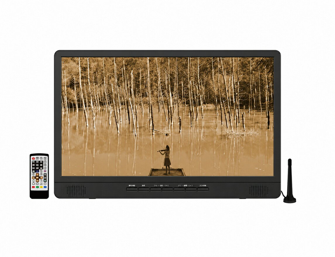 VERSOS ベルソス 17.3インチ 録画機能搭 液晶テレビ pt-iv173b 17型 車載対応 HDMI...