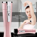 レディースシェーバー 脱毛器 脱毛 女性 ボディ用 全身用 ムダ毛処理 腕 ワキ ビキニライン 脚 水洗い 電池式 tecc-ladyshaver