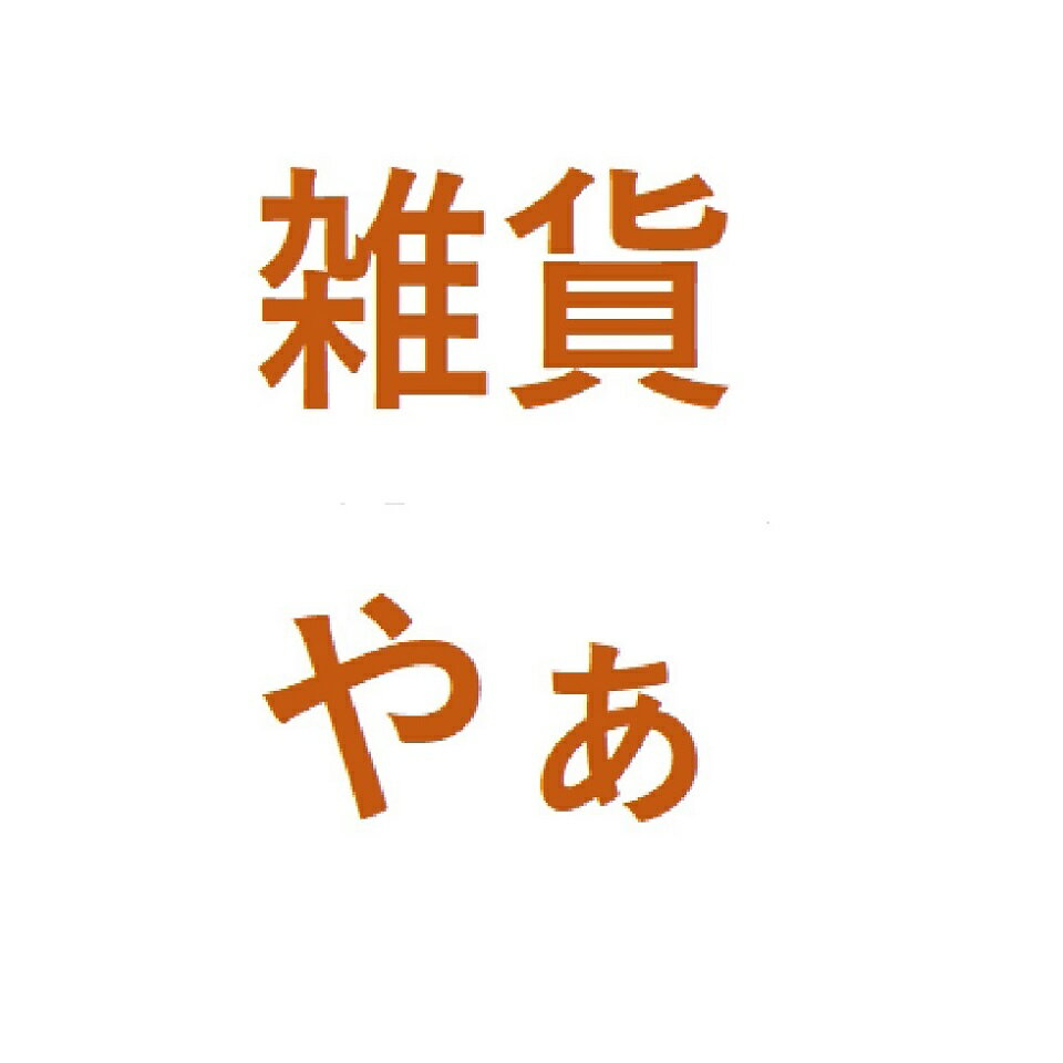 Shop icon