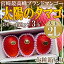 【送料無料】宮崎県産　太陽のタマゴ　2L　3玉　化粧箱入り