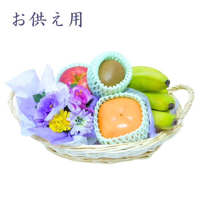 楽天市場】果物 かご盛り 一周忌の通販 楽天市場】果物 かご盛り 一周忌の通販