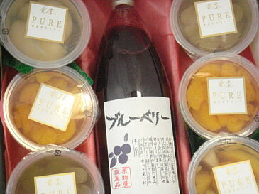 ブルーベリージュース&ゼリー多めの加工品セット 敬老の日 母の日 父の日 お歳暮 冬ギフト ギフト お中元【あす楽】【楽ギフ_包装】【楽ギフ_のし宛書】【楽ギフ_メッセ入力】【お供え】【法事】【法要】【ご仏前】【ご霊前】【お見舞い】【お祝】【RCP】