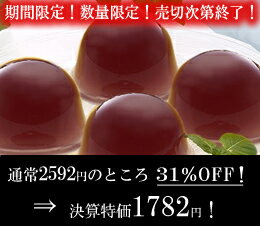 ����Ĥ֤��˥塼�ԥ����ͥ��꡼8������