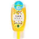 マイハニー 天然 はちみつ アカシア蜂蜜 非加熱 生はちみつ 1本に2.5兆個の乳酸菌 美容と健康に 純粋 ハンガリー産 500g