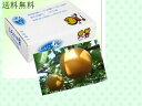 恵水梨(けいすいなし)販売 茨城県オリジナル品種の和梨を通販で取寄せ。約4玉〜約8玉