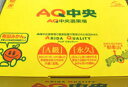 和歌山産 JAありだ AQ有田みかん M〜Lサイズ 秀品 約10kg【楽ギフ_のし】【有田みかん】11月上旬〜12月上旬頃発送日付指定不可北海道・離島地区別途料金550円