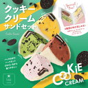 母の日特別価格【送料無料】クッキ