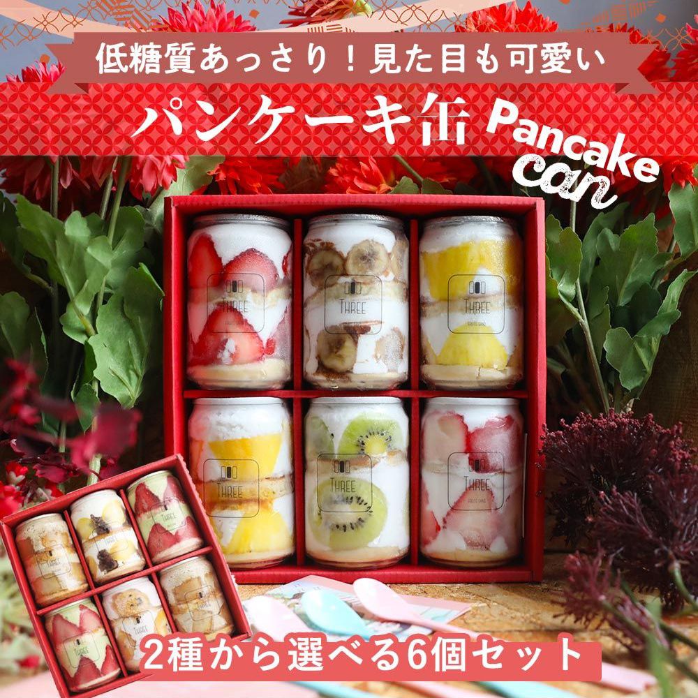 2024年新登場【送料無料】＜KOBE ROMAN SELECT ＞クッキー＆さくさくパイセット 内祝い 出産内祝い 結婚内祝い 快気祝い 入学内祝い 手土産 香典返し お返し 法事引き出物 大量注文 祝い返し 周年記念品