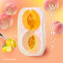 冷蔵のみ │ イマダケサンド ダブルピーチ │ フルーツサンドスリー │ 挨拶 お返し 内祝い 出産祝い お祝い 御祝 スイーツ お菓子 手土産 ギフト 洋菓子